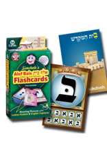 KISREI ALEF BEIS FLASH-LK/ENG