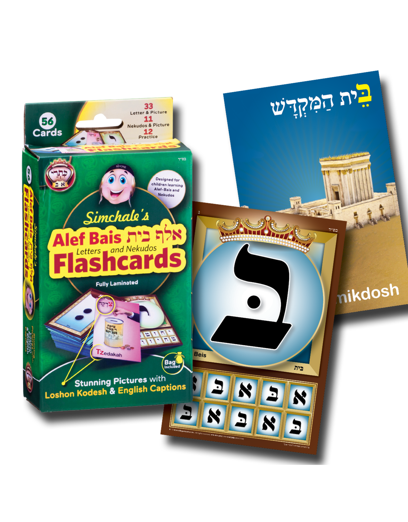 KISREI ALEF BEIS FLASH-LK/ENG
