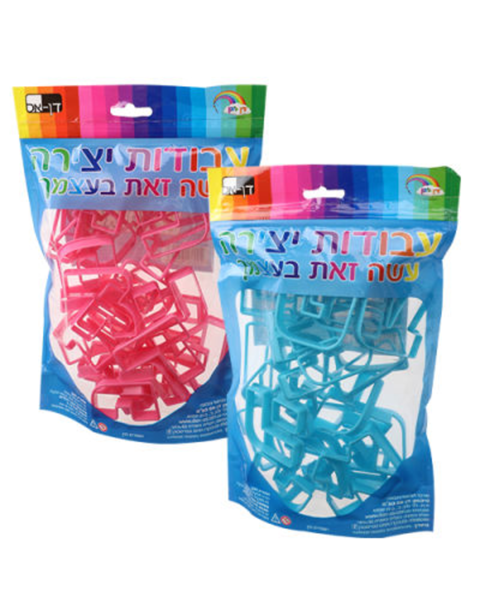 Alef Beis COOKIE CUTTERS
