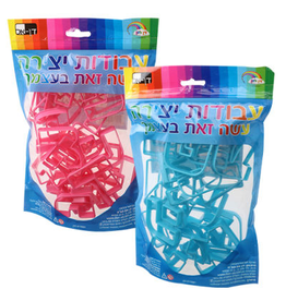 Alef Beis COOKIE CUTTERS
