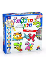 STICKERS: ALEF BEIS WINDOW CRAFT