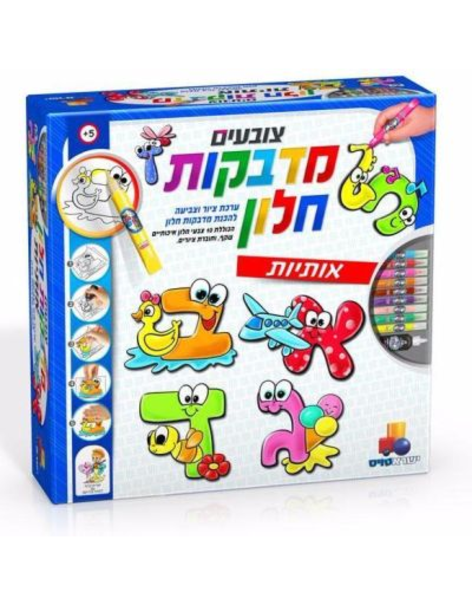 STICKERS: ALEF BEIS WINDOW CRAFT