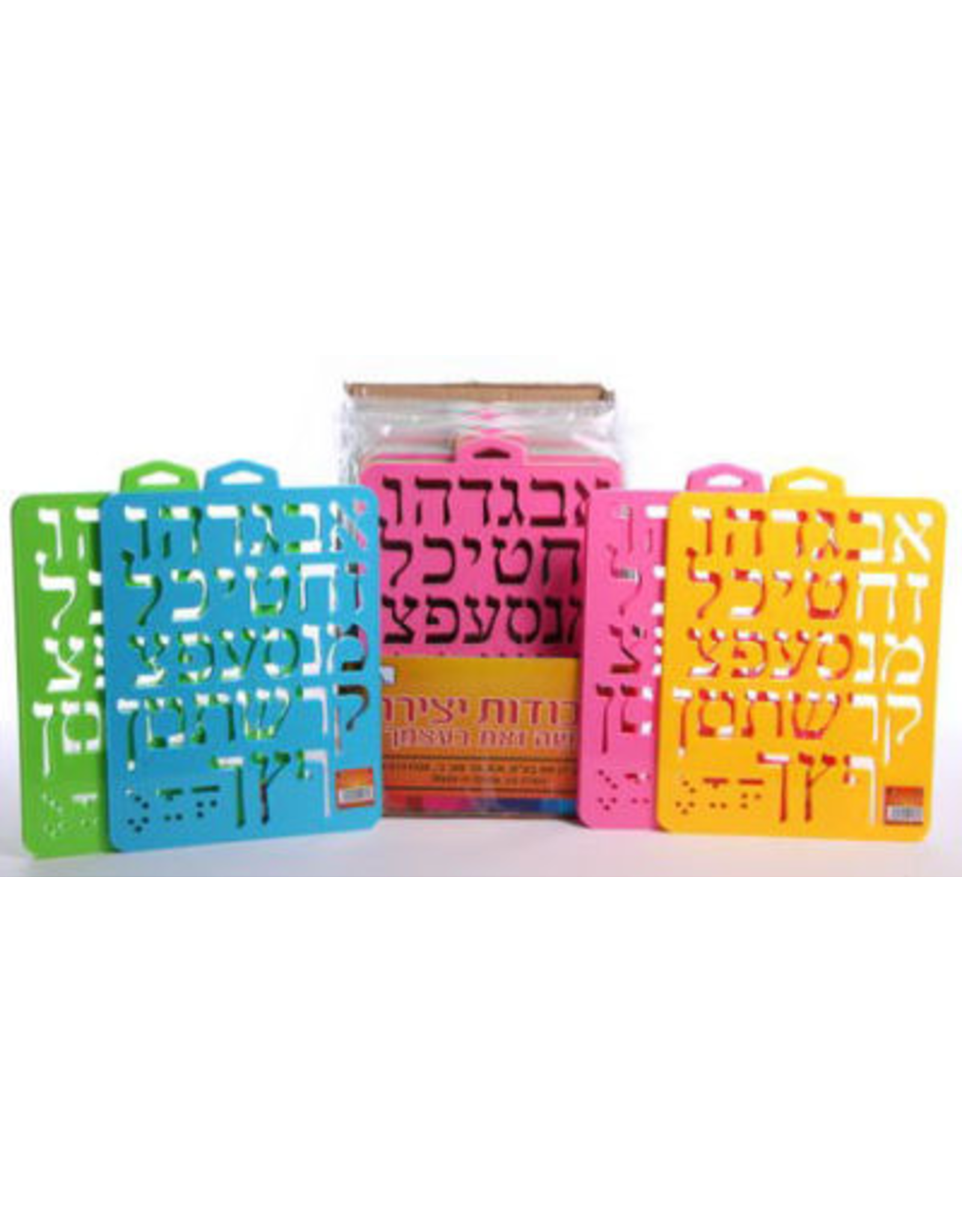ALEF BEIS STENCIL: 1.5" LETTERS - ASSORTED COLORS