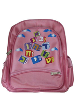 BACKPACK: PINK ALEF BEIS CUBE