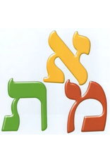 4" ALEF BEIS CUT OUT LETTERS, MULTICOLOR 160 PIECES