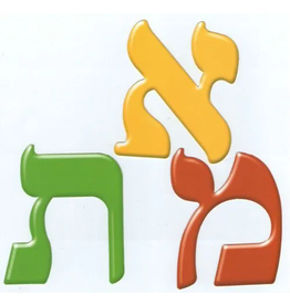4" ALEF BEIS CUT OUT LETTERS, MULTICOLOR 160 PIECES