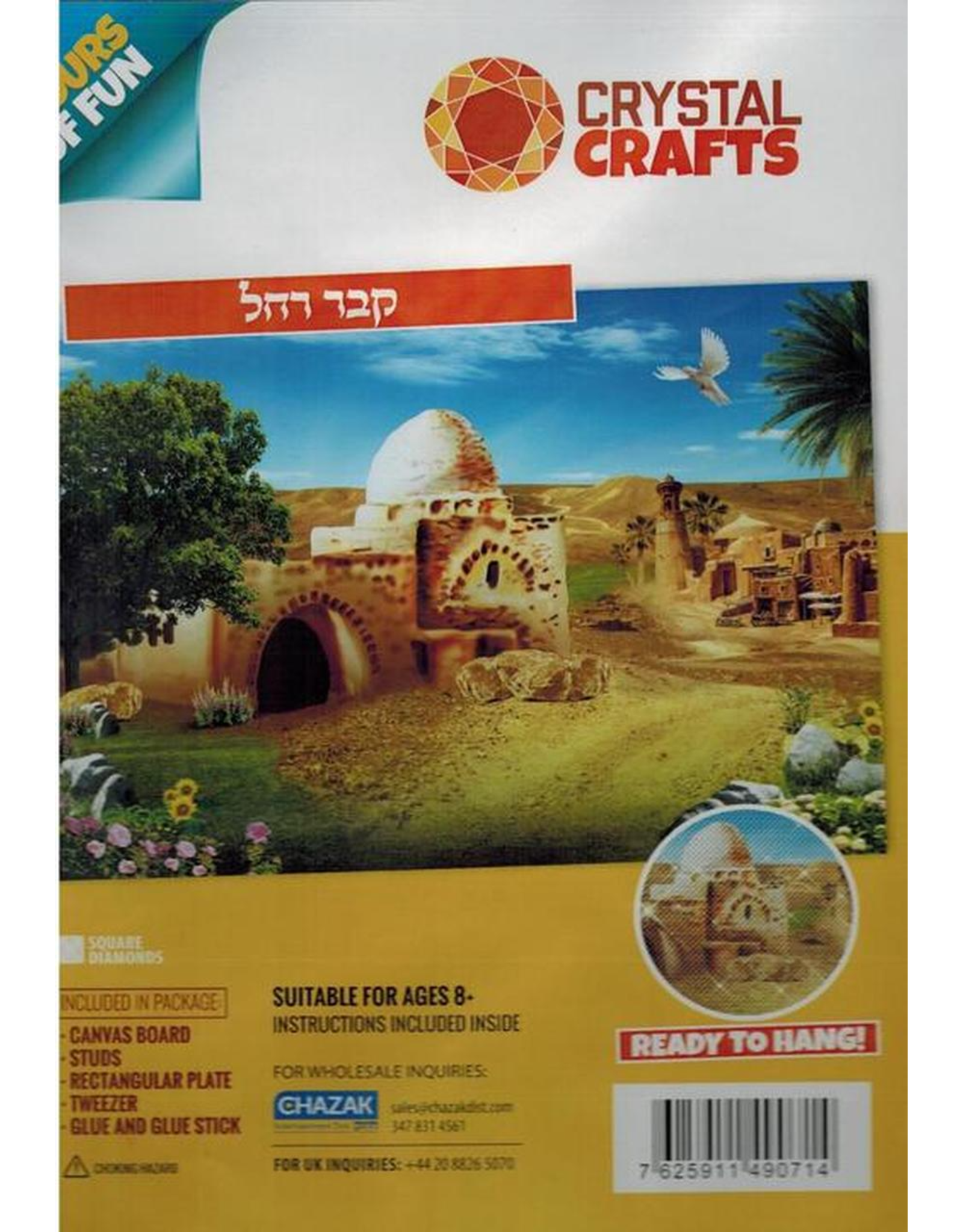 DIAMOND ART: KEVER ROCHEL