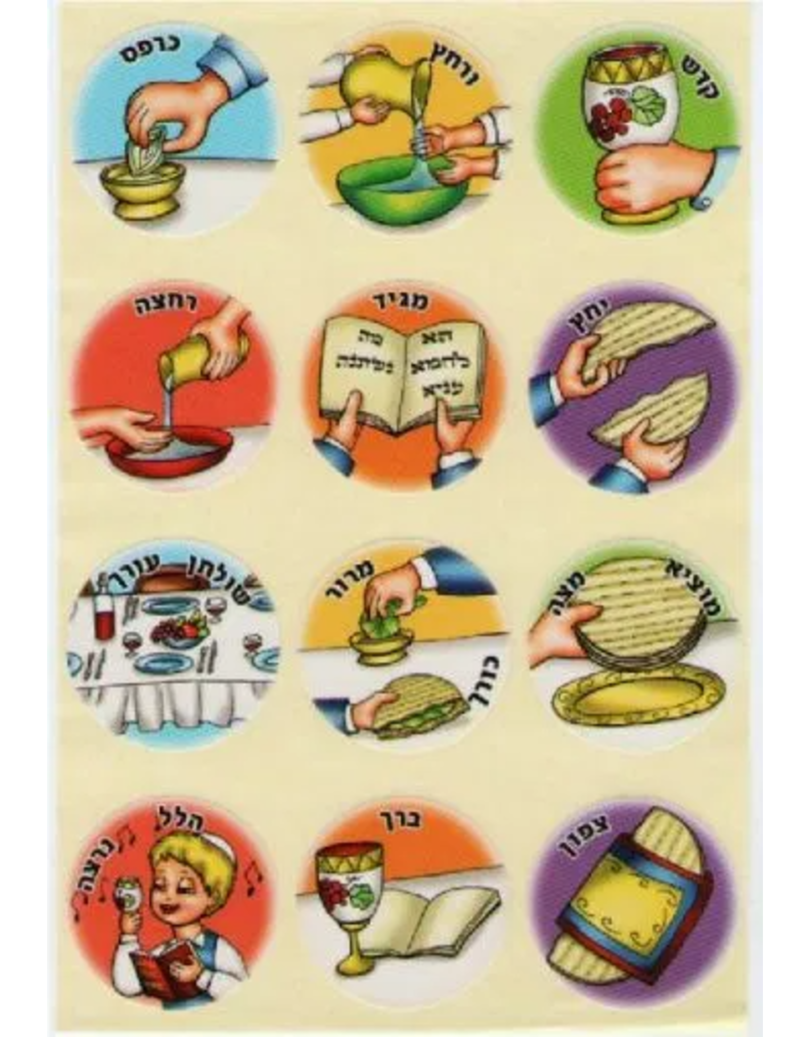 STICKERS: SEDER SIMANIM - 10 SHEETS