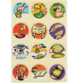 STICKERS: SEDER SIMANIM - 10 SHEETS