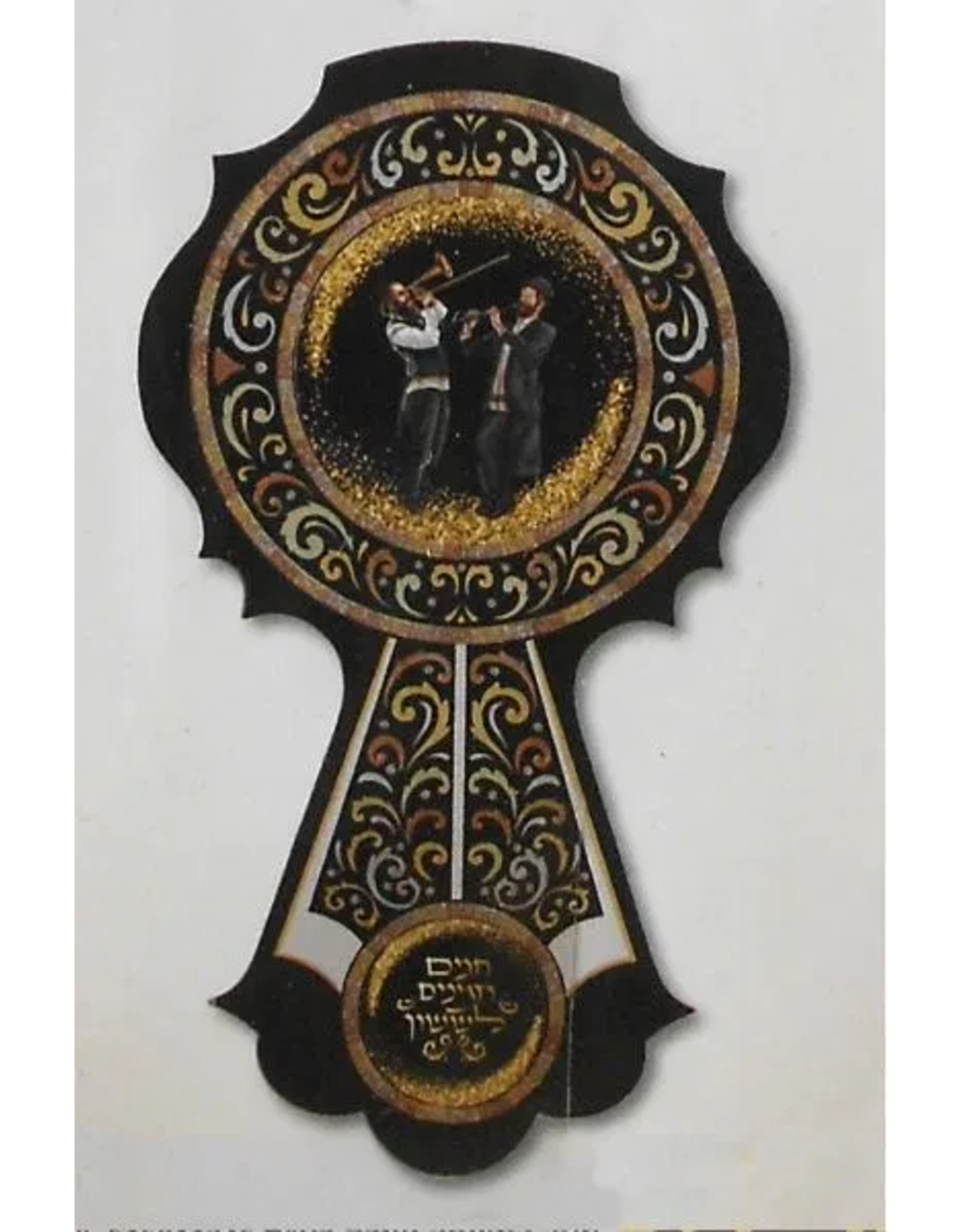 VELVET CLOCK W/ PENDULAM