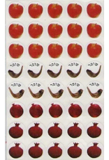STICKERS: ROSH HASHANA DOTS-APPLES, SHOFAR, POMEGRANATE 10 SHEETS