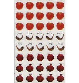 STICKERS: ROSH HASHANA DOTS-APPLES, SHOFAR, POMEGRANATE 10 SHEETS