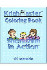 KRIAH MASTER KRIAH MASTER: SHORASHIM IN ACTION COLORING BOOK - 100 PAGES