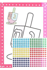 PUFFY STICKERS CRAFT: OIL JUG