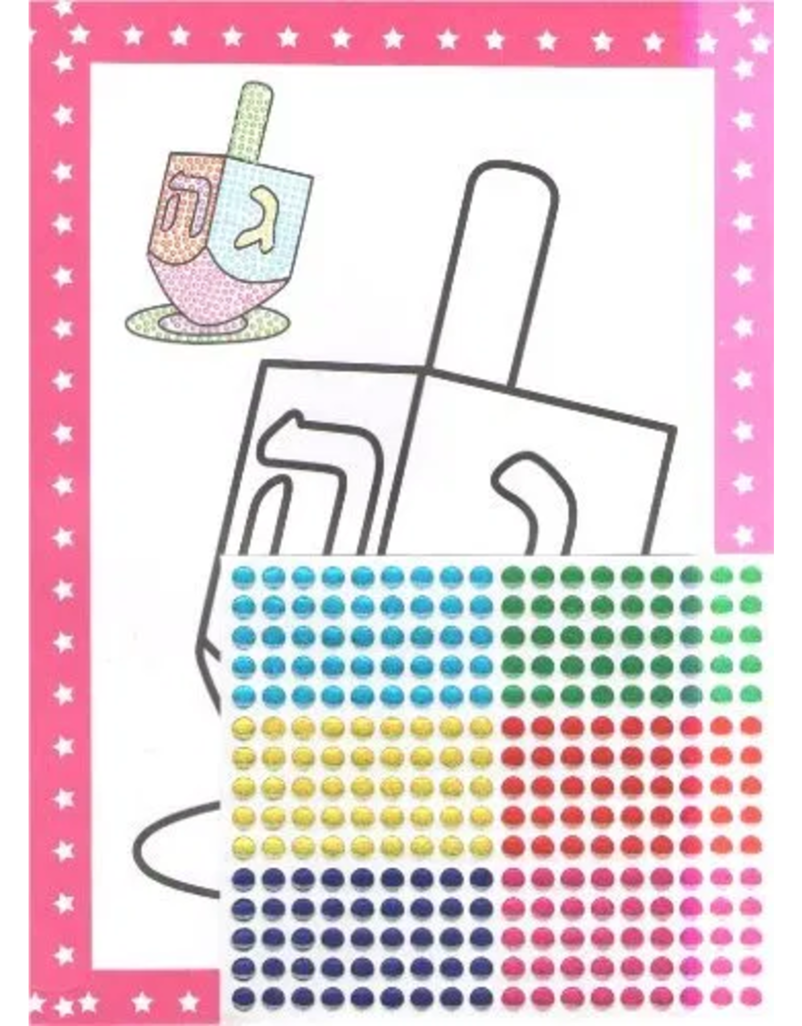 PUFFY STICKERS CRAFT: OIL JUG