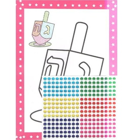PUFFY STICKERS CRAFT: OIL JUG