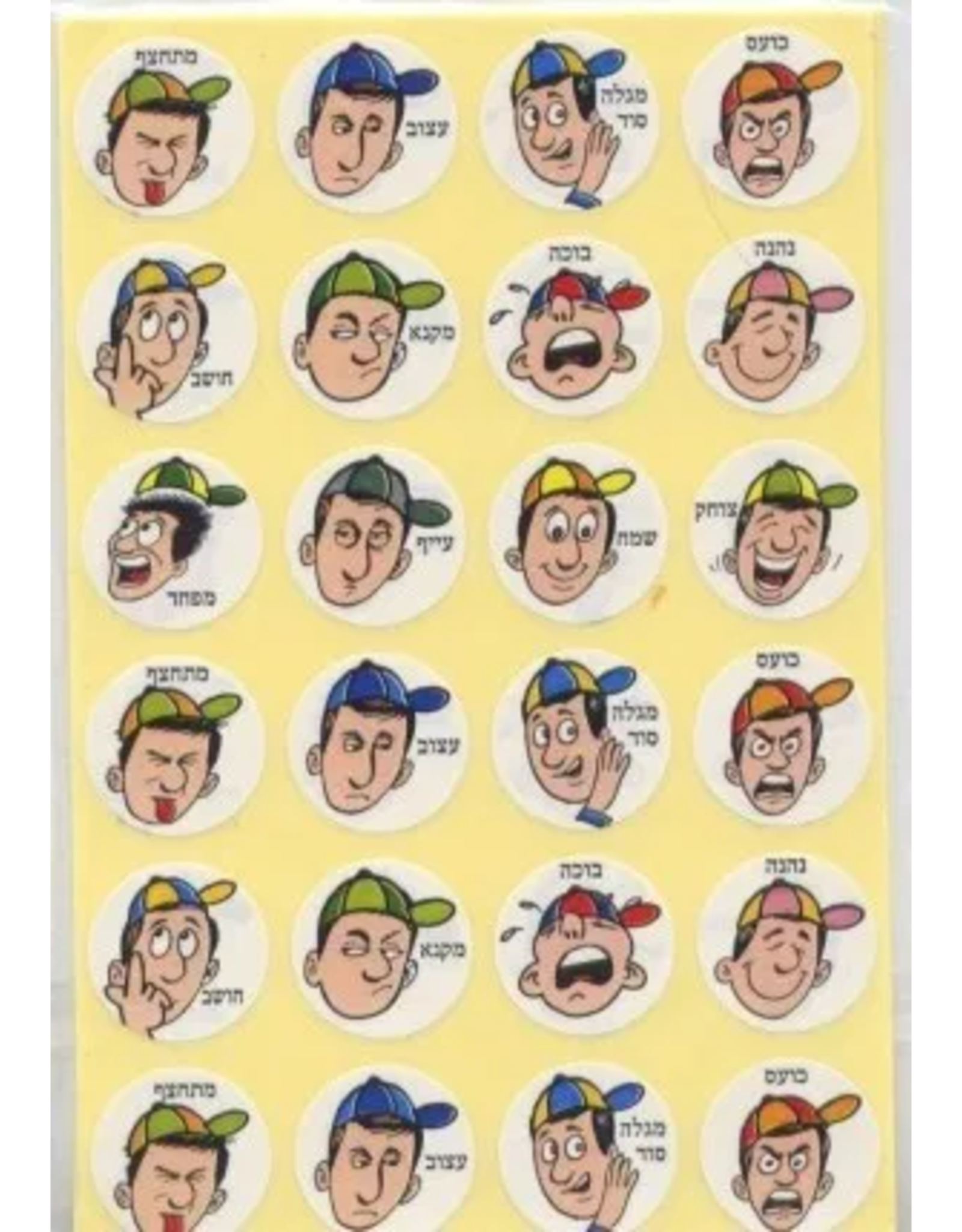 STICKERS: FACIAL EXPRESSIONS
