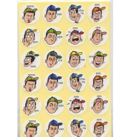 STICKERS: FACIAL EXPRESSIONS