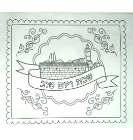 CRAFT KIT: CHALLAH COVER 18 PACK