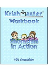 KRIAH MASTER: SHORASHIM IN ACTION WORK BOOK