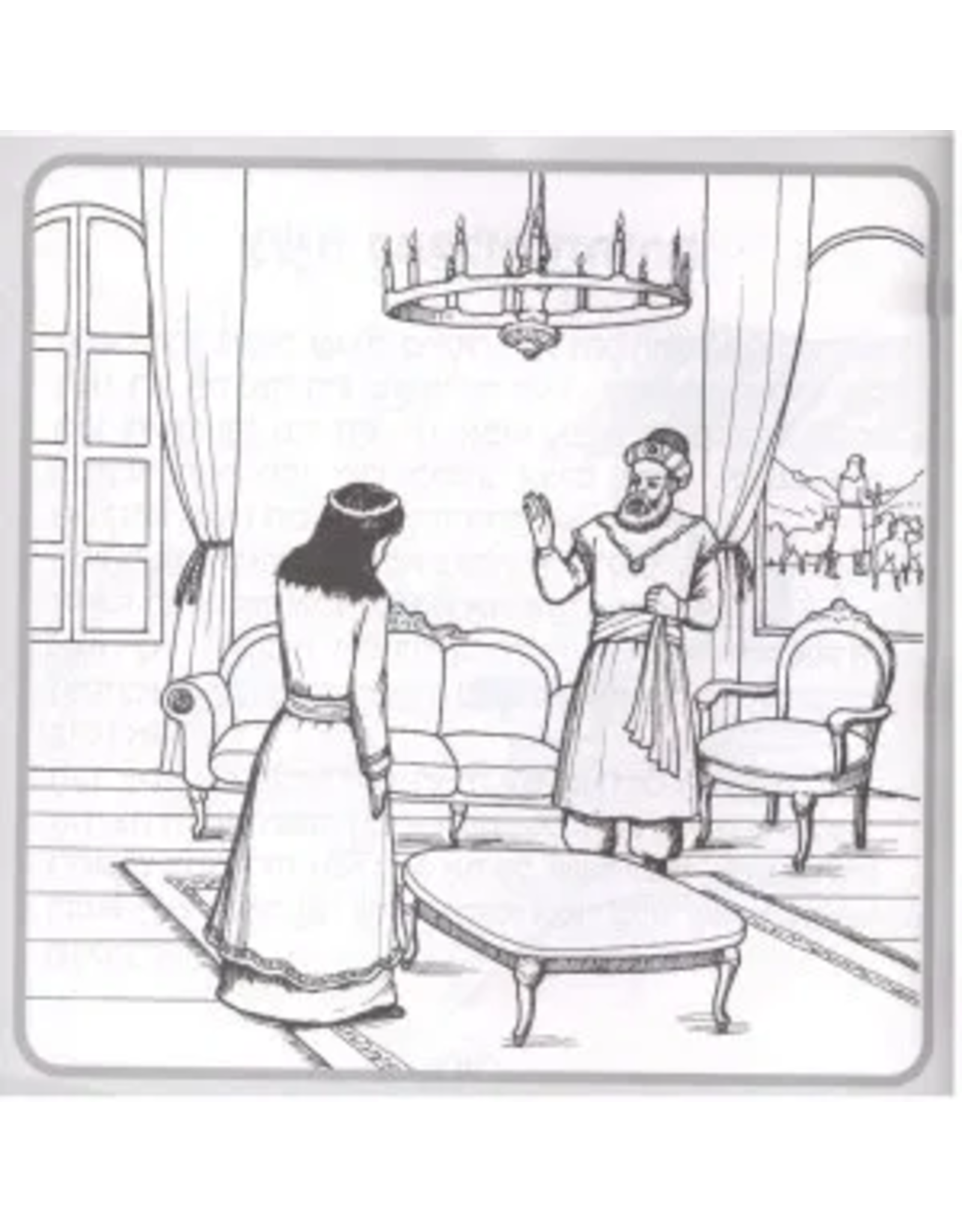 BOOK: STORIES OF RABBI AKIVA