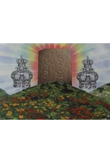 POSTER: SHAVUOT, HAR SINAI
