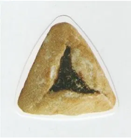 CUT OUT: PHOTO HAMANTASHEN