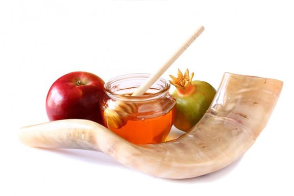 Rosh Hashanah