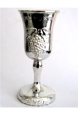 LARGE PLASTIC SILVER KIDDUSH CUP w/ Stem 5.25+"