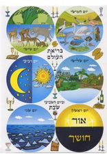 STICKERS: DAYS OF THE WEEK
