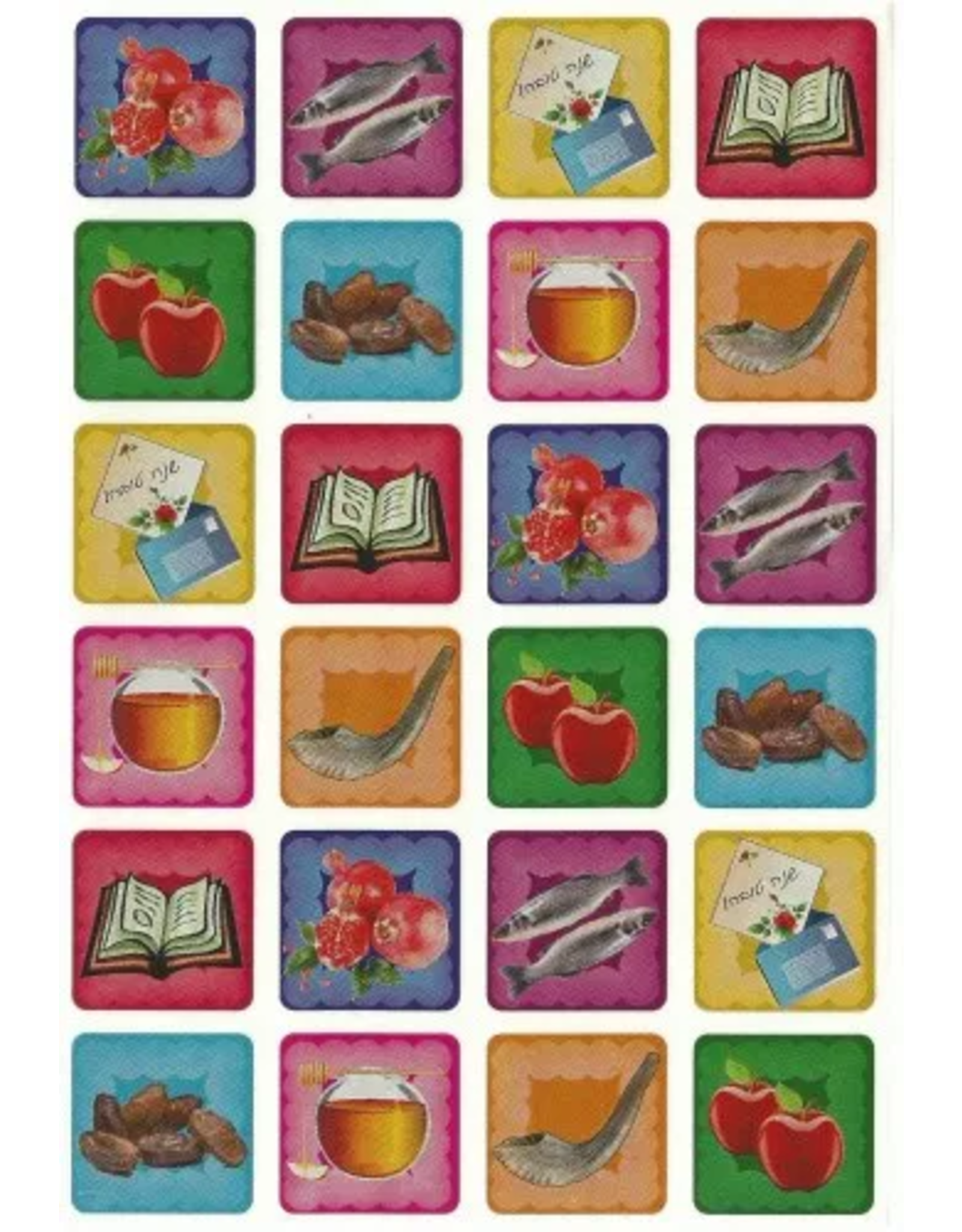 STICKER: ROSH HASHANA SQUARE