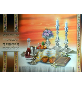 POSTER: SHABBOS TABLE