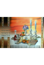POSTER: SHABBOS TABLE
