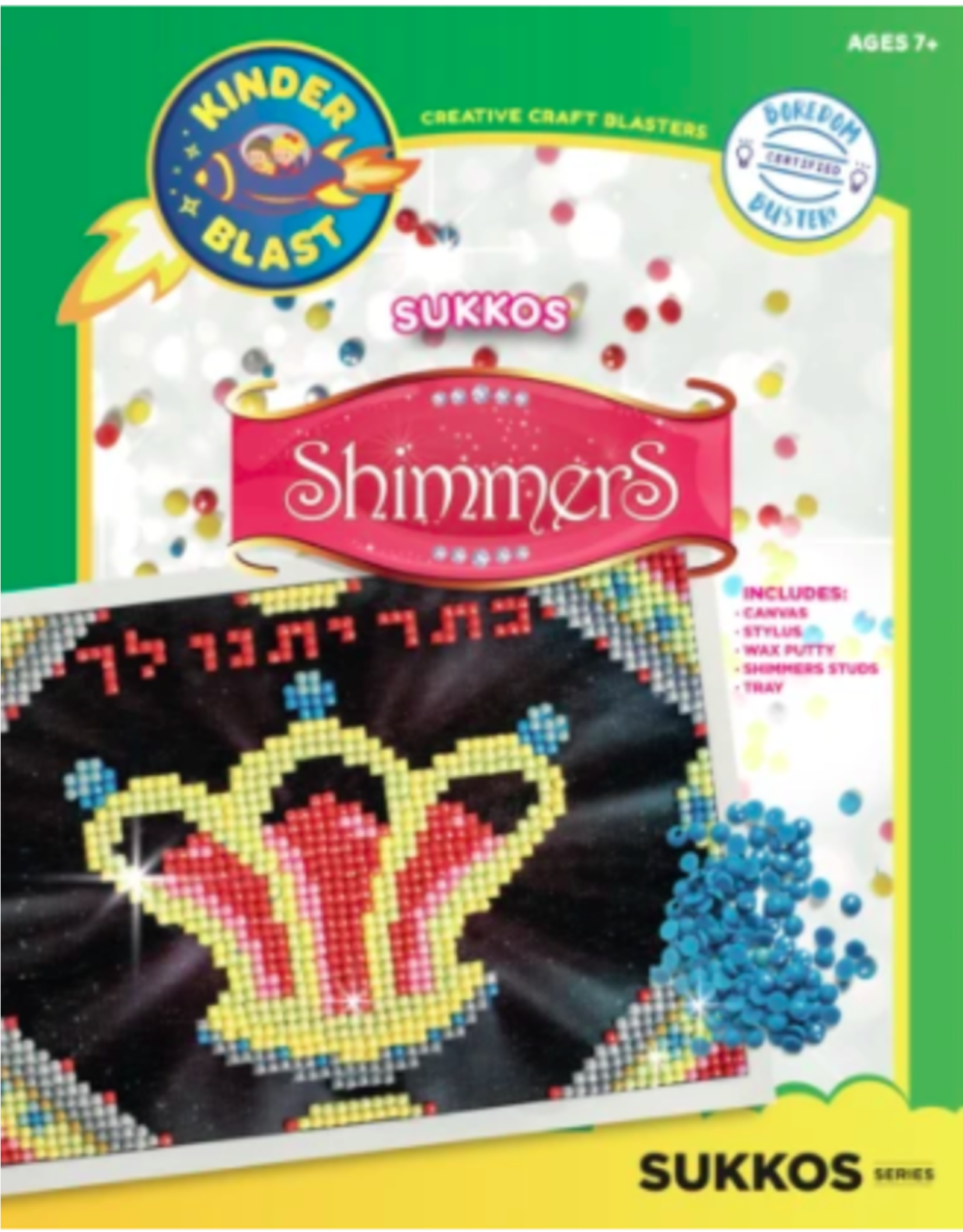SUKKOS DIAMOND ART KESSER