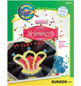 SUKKOS DIAMOND ART KESSER