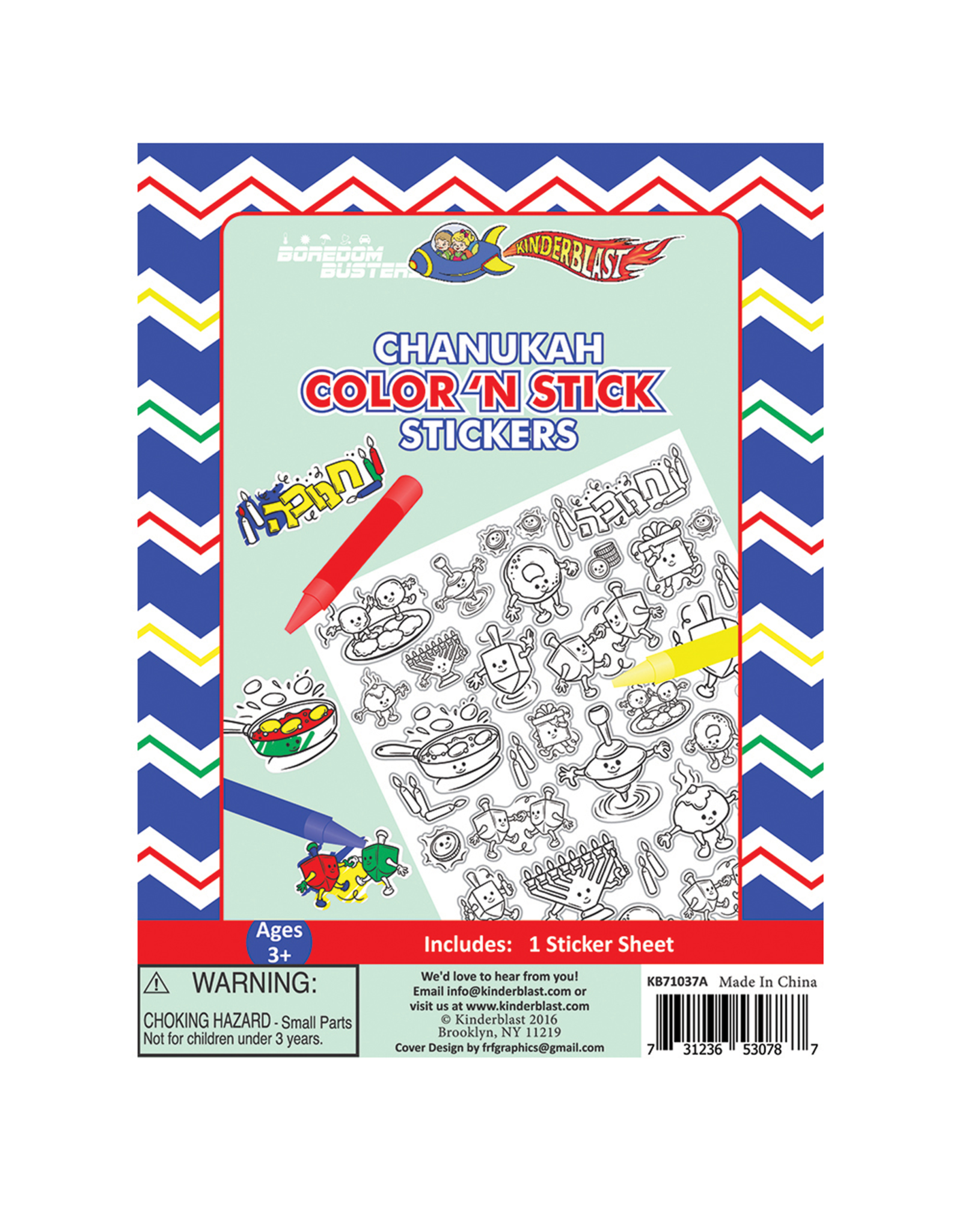 STICKERS: CHANUKAH COLOR & STICK