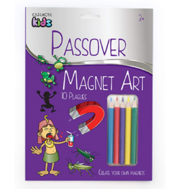 PESACH MAGNET ART