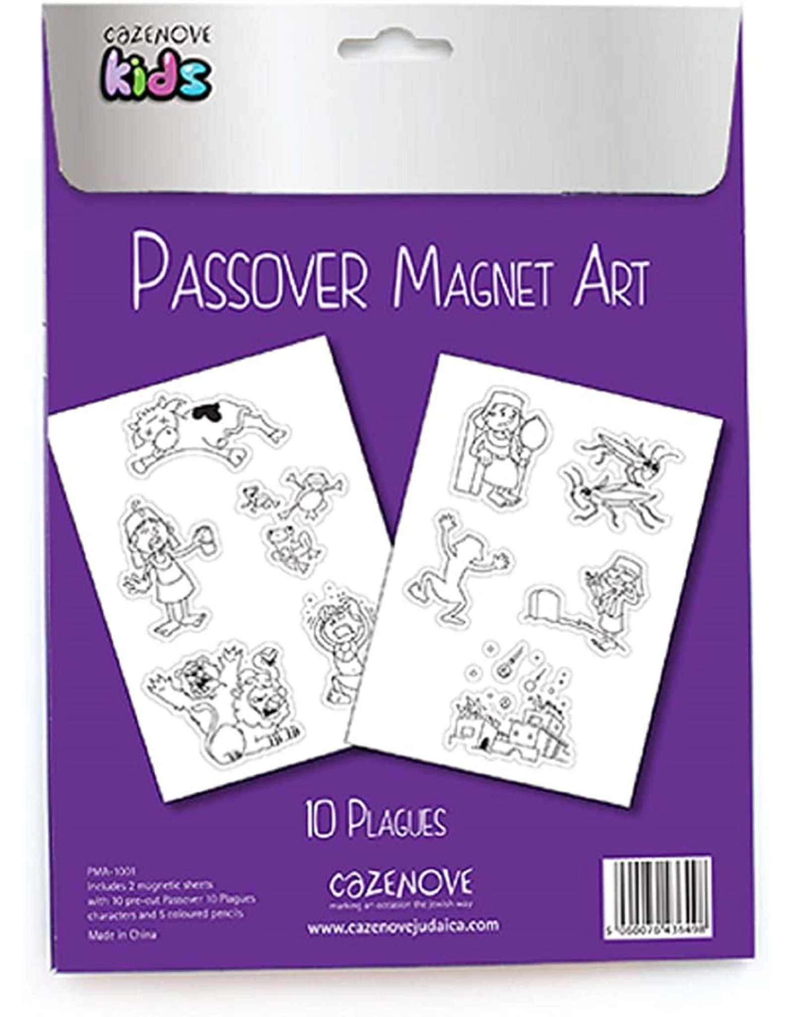 PESACH MAGNET ART