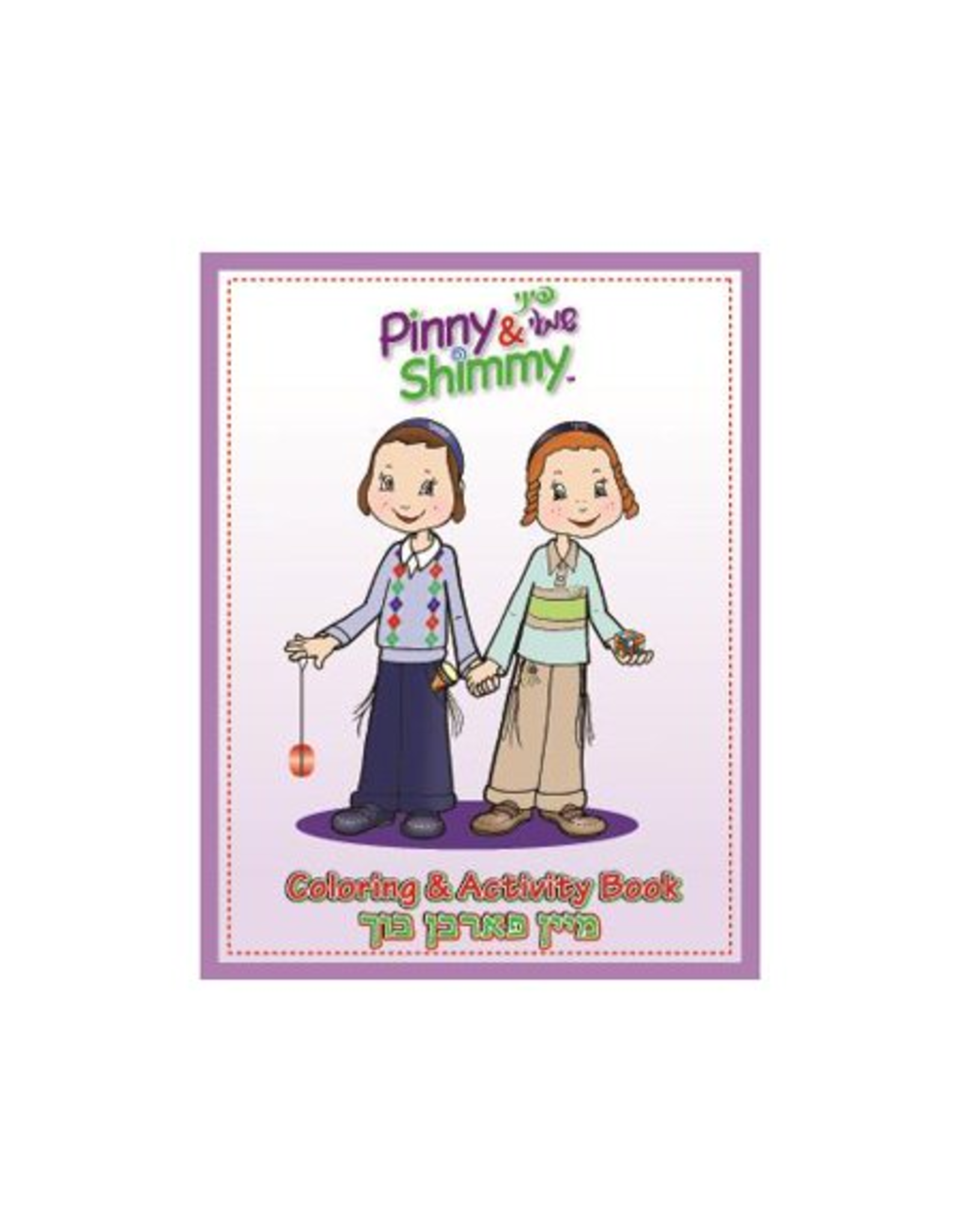 Rina&Dina PINNY & SHIMMY COLORING & ACTIVITY BOOK