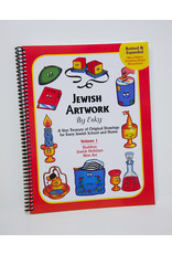 BOOK: JEWISH ARTWORK BY ESKY V1