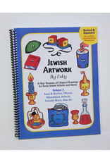 BOOK: JEWISH ARTWORK BY ESKY V3