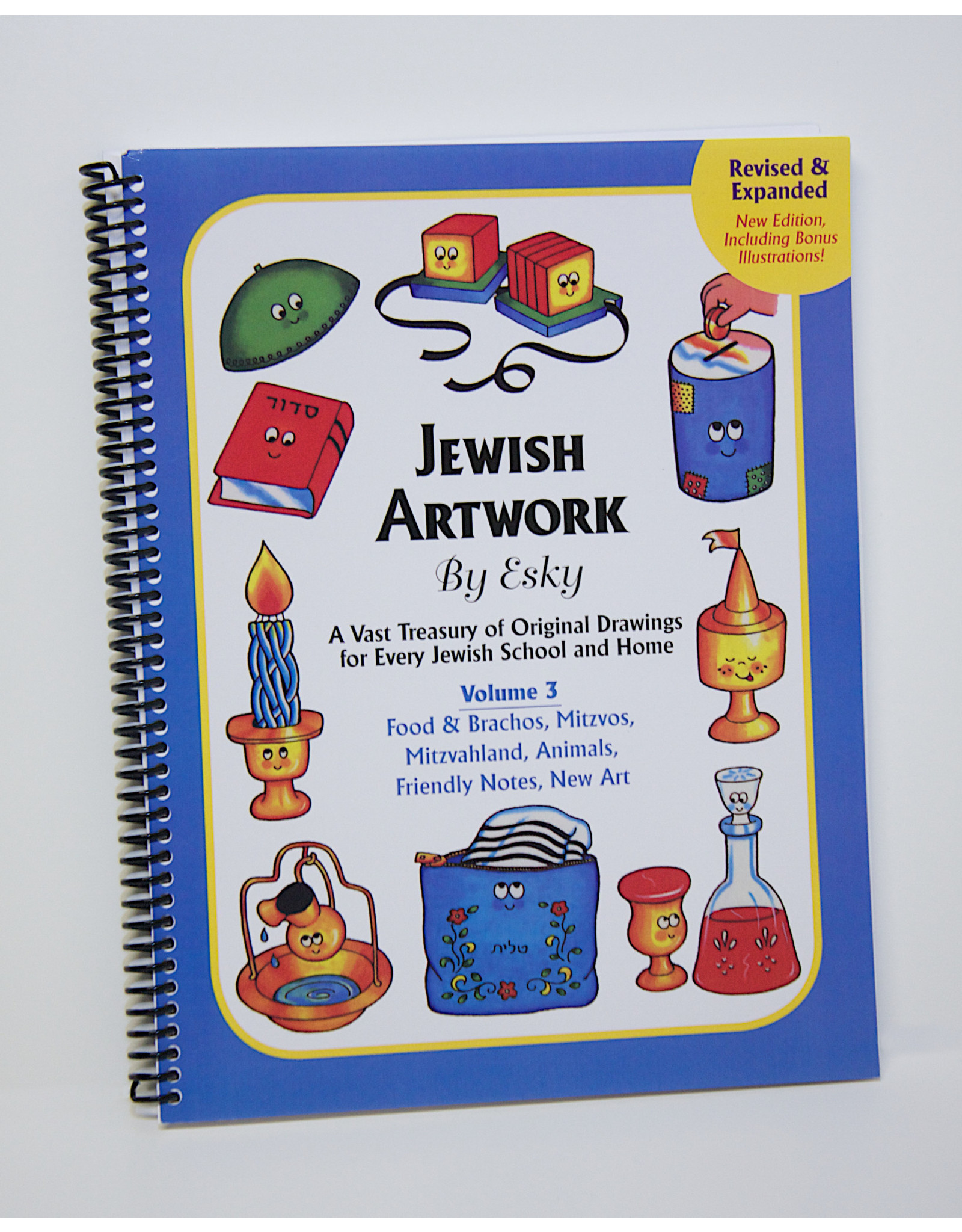 BOOK: JEWISH ARTWORK BY ESKY V3
