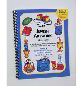 BOOK: JEWISH ARTWORK BY ESKY V3