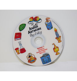 DVD: JEWISH ARTWORK BY ESKY V1