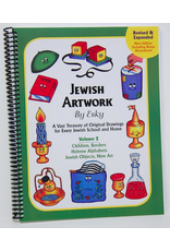BOOK: JEWISH ARTWORK BY ESKY V2