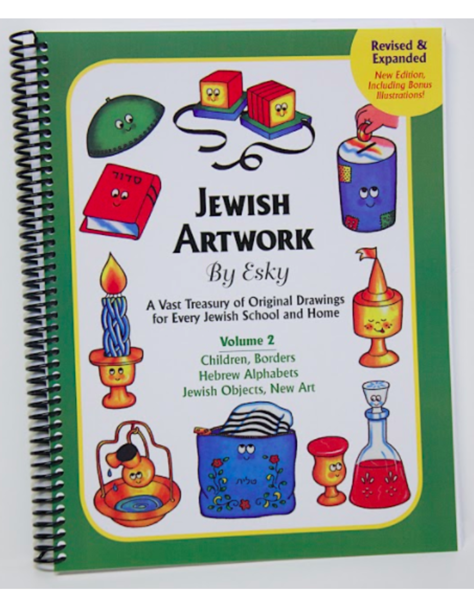 BOOK: JEWISH ARTWORK BY ESKY V2