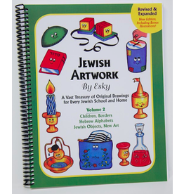 BOOK: JEWISH ARTWORK BY ESKY V2