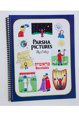 BOOK: PARSHA PICTURES BY ESKY - BEREISHIS