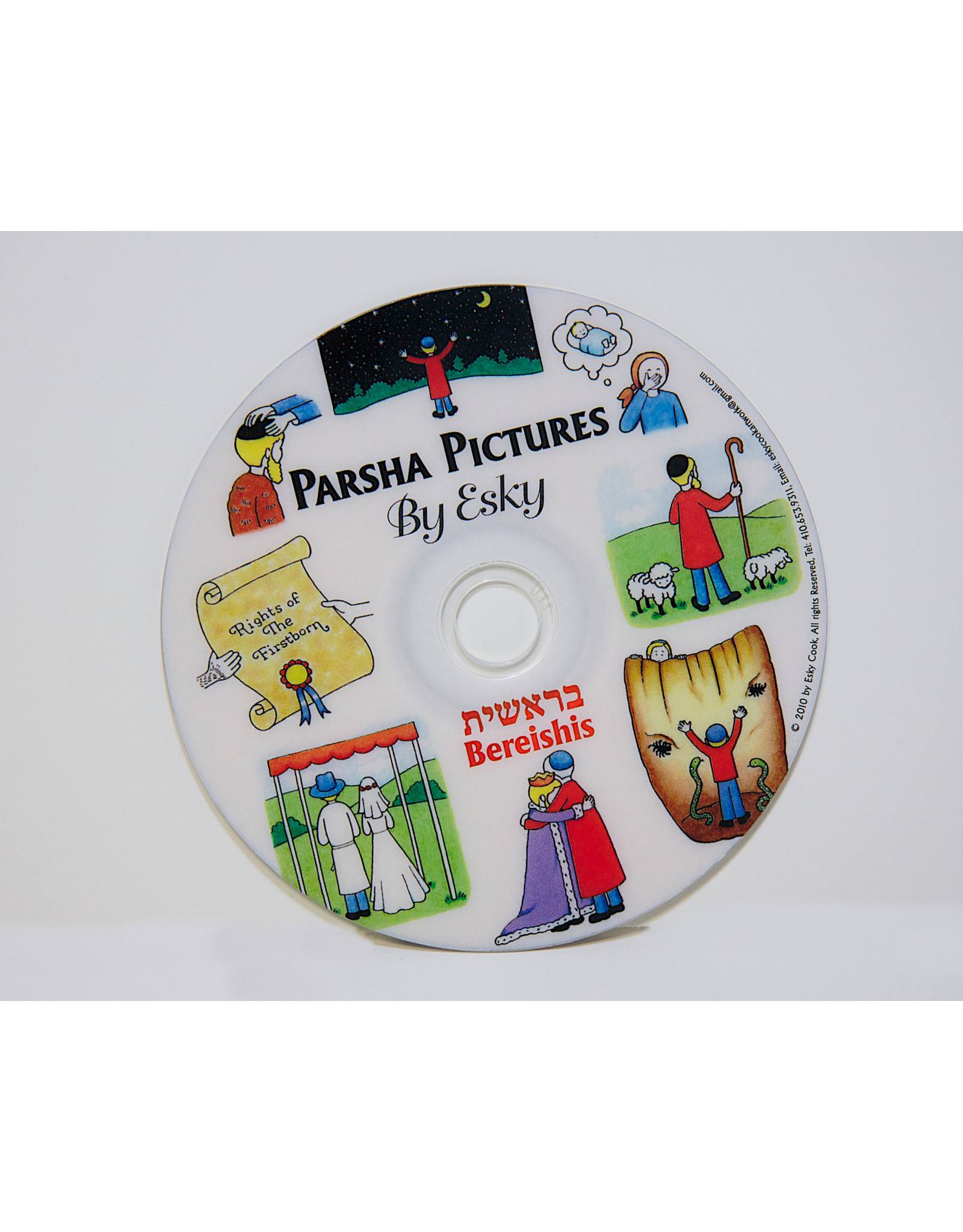DVD: PARSHA PICTURES BY ESKY - BEREISHIS