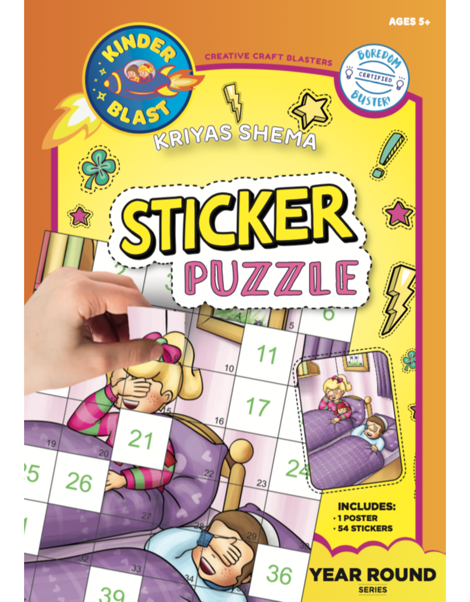 STICKER PUZZLE: SHEMA
